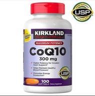 美國🇺🇸直送KIRKLAND Coenzyme 特強輔酶 Q10 護心抗氧膠囊 300mg
