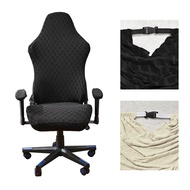 Jacquard Gaming Chair Cover Stretch Office Computer Swivel Chair Slipcover Elastic Computer Chair Seat Cover