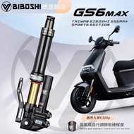 Than Doctor GS6MAX Inverted Front Shock Absorption33Compatible with No. 9 E300P E125MK2 M395C+MZ Sho