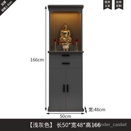 CD2U Quality goodsBuddha Cabinet Altar Altar Buddha Shrine Clothes Closet Modern Statue Altar Guanyin Cabinet New Chines