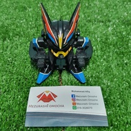 Super B-Daman Spread Wyvern (Original Takara)