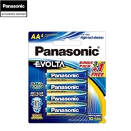 PANASONIC LR6EG/4B1F EVOLTA BATTERY (AA SIZE) 48PCS