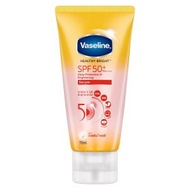 Vaseline凡士林日常提亮防曬精華液SPF50+ PA++++ 70毫升  (8851932440271)