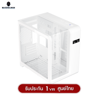 เคสคอมพิวเตอร์ WJCOOLMAN SKYTRIAL Mini m-ATX Tempered Glass Gaming Case (No Fan)(AIO240) รับประกันสิ