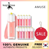 [AMUSE] NEW Dew Tint 12 color