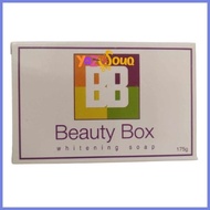 ✗ ❈ ◬ Dra. Calderon Beauty Box Whitening Soap 175 grams