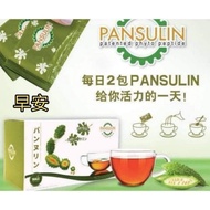 PANSULIN 【100% Original & Ready Stock】The Diabetes Food