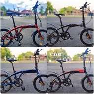 FOLDING BIKE 20" AEROIC ROVER (8 SPEED)