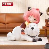 POP MART SPY x FAMILY Daily Life Series Figures Blind Box