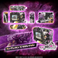 【Ready Stock】Bandai Tyrannosaurus Machine Godzilla VS Digimon Godzilla 70th Anniversary Co-Branded L