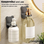 ROSEGOODS1 Soap Bottle Holder Adjustable Clip Wall Hanger Bathroom Kitchen Shampoo Holder