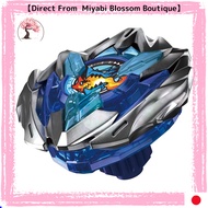 【Direct From Japan】TAKARA TOMY  BEYBLADE X Beyblade X UX-01 Starter Dran Buster 1-60A