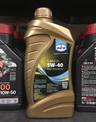 缺~自取【高雄阿齊】Eurol TURBO DI 5W40 C3 全合成 機油