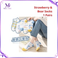 Cartoon Socks Women Socks Men Cartoon Stokin Perempuan Stokin Lelaki 1 Pair MY