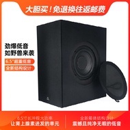 Subwoofer Passive High-Power Super Bass 6.5-Inch Speaker Wooden 5.1 Home Theater Home Amplifier Stereo
