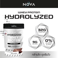 Nova Hydrolyzed Whey Protein Black Shadow Cocoa Flavor