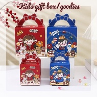 💥New stock 💥 kids gift box fullmoon birthday door gift boy girl children gift small gift box