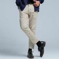JB - Ankle Chino Pants Cream - Men's Ankle Pants