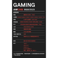 Dell Tour Box G15 Corey i7 Independent Display 10190/13520 52cm 165Hz Student Game Laptop Computer