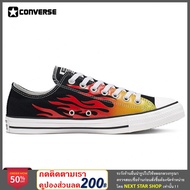 ราคาป้าย 2900฿ Converse Chuck Taylor All Star Low Flame Black/Red/Yellow Canvas Shoes/Sneakers 166259F - 166259F