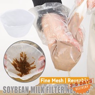 [3-5 Days Arrive]Nylon Filter Bag 300 Micron Fine Mesh | Reusable Straining Bag for Wine/Honey, Leak