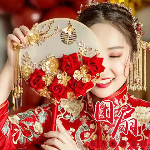 Exquisite Xiuhe Clothes Fan Elegant Beautiful Bride Group Fan With Tassel Handle Creative Hand Holdi