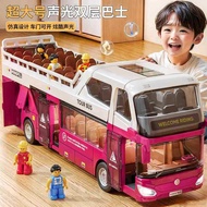 Ready Stock Hot Sale Japan Double-Decker Convertible Bus Toys Children Boys Simulation Tourism Bus B