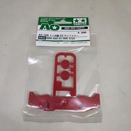 Tamiya Wing EX SIDE STAY Original Blisteran 94835