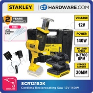 STANLEY SCR121S2K CORDLESS RECIPROCATING SAW 12V 2700RPM COME WITH 2x 1.5AH BATTERY & 1x CHARGER