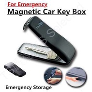 日本進口 強力磁鐵 汽車底盤 吸附 磁吸 備用 應急 鑰匙盒 鑰匙包 汽車配件 magnetic key holder hide security case box for house car bike emergency storage