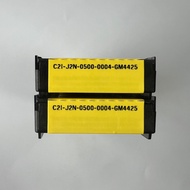 Carbide Turning Tool C2I-J2N-0500-0004-GM 4425