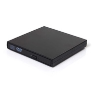 USB External Optical Drive CD Engraving Recorder Desktop Computer Notebook External Mobile Disc Driv
