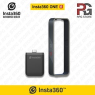 - Insta360 ONE R/RS Vertical Battery Base