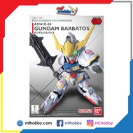 SDEX Gundam Barbatos