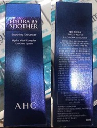 AHC Hydra B5 玻尿酸高效水合啫喱精華液 (50ml)