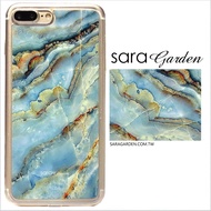【Sara Garden】客製化 軟殼 蘋果 iphone7plus iphone8plus i7+ i8+ 手機殼 保護套 全包邊 掛繩孔 冰晶大理石