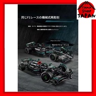 zmart 1642pcs Technical F1 W14 E 42171 Race Car Building Block Sports Car F1 Block F1 Machine Race C