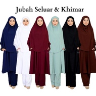 Marissa 13.0 Suit Muslimah Jubah Seluar Ironless Set Khimar Umrah Haji Hitam Putih by RafandaNur