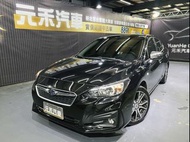[元禾阿志中古車]二手車/Subaru Impreza 4D i/元禾汽車/轎車/休旅/旅行/最便宜/特價/降價/盤場
