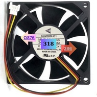 Mitsubishi A840 Inverter Fan MMF-08L24SS CX1 24V 0.18A Genuine Model CA2608H01, High Performance