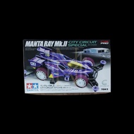 Tamiya Mantaray MK II City Circuit SP (MA)