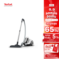 TEFAL ดูดฝุ่น2100Wด้วยไฟเพียง900W TW2947EA