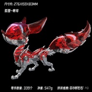 3D Ball Head Metal Movable Magnetic Control Handmade Dragon Zero Gift Fox Creative Model Puzzle Asse