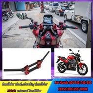 28MM Universal Motorcycle Handlebar Grips for Honda CB150R CB300R CB650R CB1000R Shock Absorber ADV3