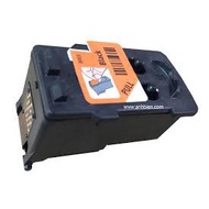 Canon G2010 Nozzle ( Black )