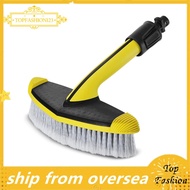 [TopFashion] Wheel Rim Washing Brush - High Pressure Car Washing Machine Brush Head 26432340 for  K2