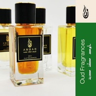 Oud Makkah Madinah 50ml + 2 Free Gift - By Ambar/Oud Perfume/Arabian Oud Perfume