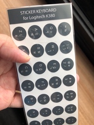 สติ๊กเกอร์ sticker คีย์บอร์ด keyboard วงกลม K380 K480 ภาษาไทย สีเทาเข้ม วงกลม