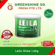 Leila Ghee 1.6kg