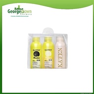 KAFEN TRAVEL SET  (Georgetown Pharmacy)